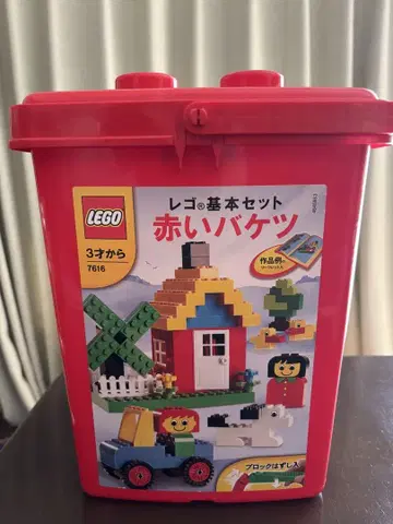 LEGO 블록 빨간색 바케츠 7616