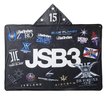 야마시타 켄지로 produce JSB3 후드 부착 냉감 담요