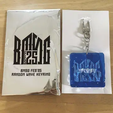 BMSG FES'25 랜덤 웨이브 키링 MANATO