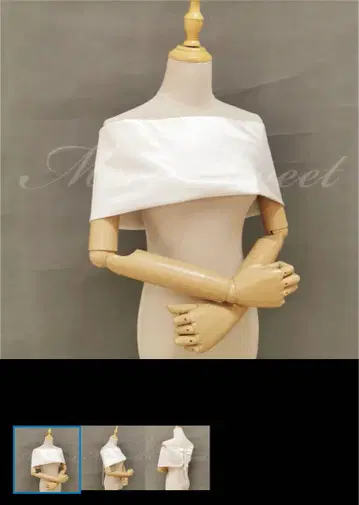 웨딩 숄, 볼레로, 화이트 드레스 어레인지, 새상품급