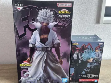 BANDAI MASTERLISE 폭시 & 토무라 신도