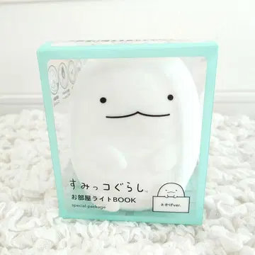 스미코구라시 오방 라이트 BOOK 토카게 ver.