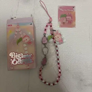 Big into Energy Phone Charm 러브브 팝마트