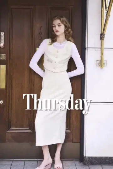 DEICY 데이시 셋업