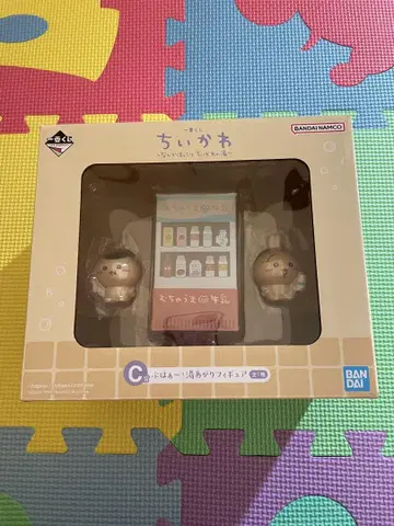 [새상품] 치이카와 제일복권 C상