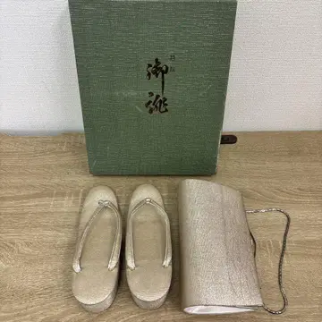일본 의류 가방 세트 조리 클러치백