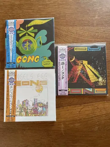 Gong 고고 종이 자켓 CD 3부작