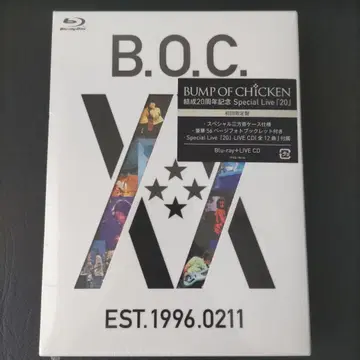 BUMP OF CHICKEN Special Live '20 결성 20주년
