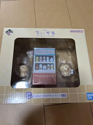 [ 익명 배송! ] 치이카와 제일복권 C상 [ 덤 있음 ]