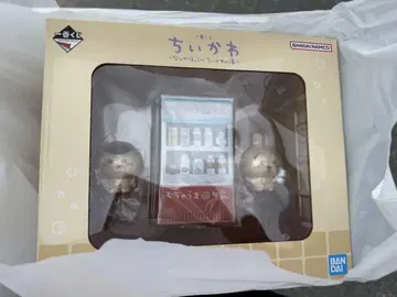 치이카와 제일복권 치이카와 온천 C상