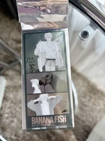 BANANA FISH HMV 혜택
