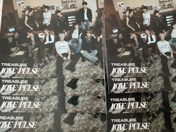 TREASURE LOVE PULSE 엽서 시리얼 미사용 8매
