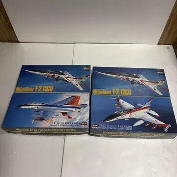 하세가와 미쓰비시 T-2 CCV & XF-2A/B 프라모델 4종 세트