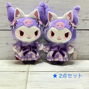 쿠로미 KAWAII 케모노야코 마스코트 캐릭터 굿즈 남코 한정판