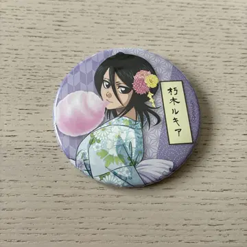 레어 BLEACH 엔니치 캔뱃지 후목 루키아