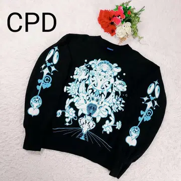 [ 레어 ] 코인 파킹 딜리버리 CPD HOME 맨투맨 트레이닝복