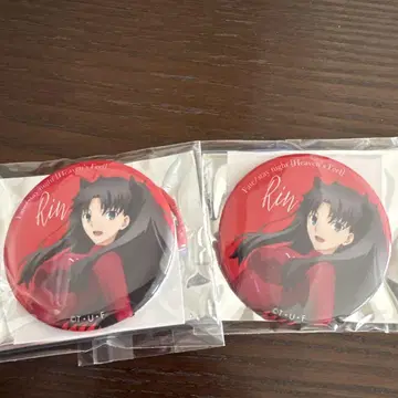 극장판 Fate FGO 토오사카 린 캔뱃지 세트