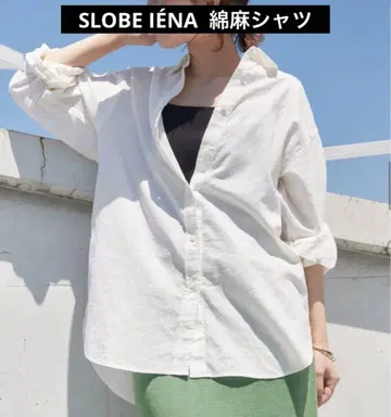 SLOBE IENA 면린넨 레귤러 셔츠