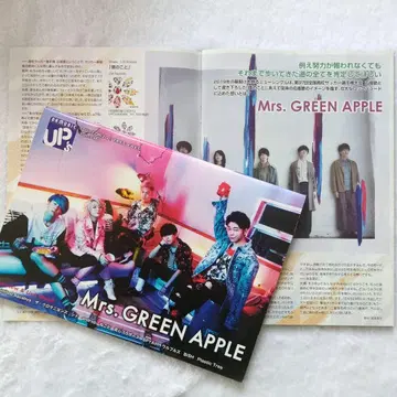 OKMUSIC UP's 2권 세트 Mrs. GREEN APPLE 미세스