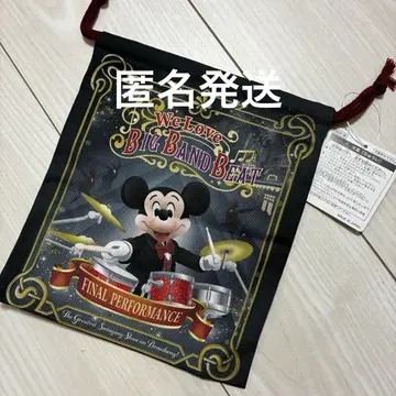 새상품 빅뱅 비트 복조리 디즈니씨 BBB