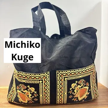 새상품급 Michiko Kuge 쿠게미치코 프티포원 토트백 BLACK