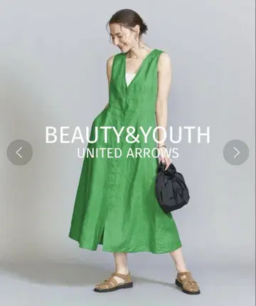 BEAUTY&YOUTH 프렌치 린넨 프론트 버튼 원피스