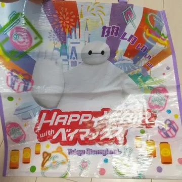 베이맥스 Happy Fair 쇼핑백