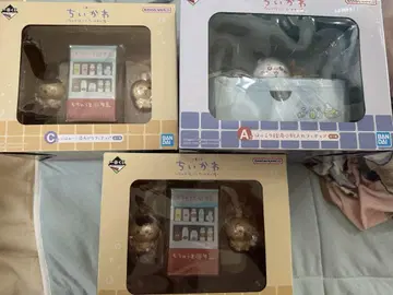 치이카와 1번 복권 A상 C상