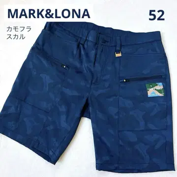 새상품급 마크앤로나 Gauge Mechanic Shorts 52 최근