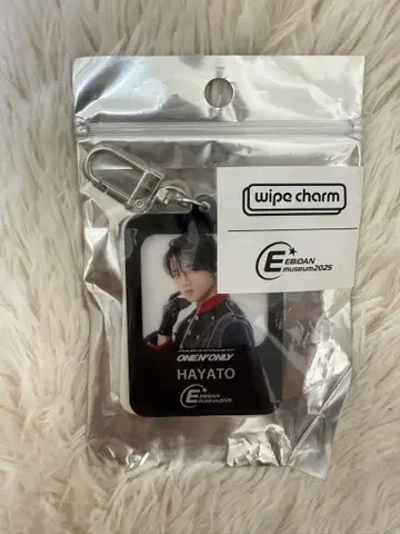HAYATO 와이프 참 미개봉