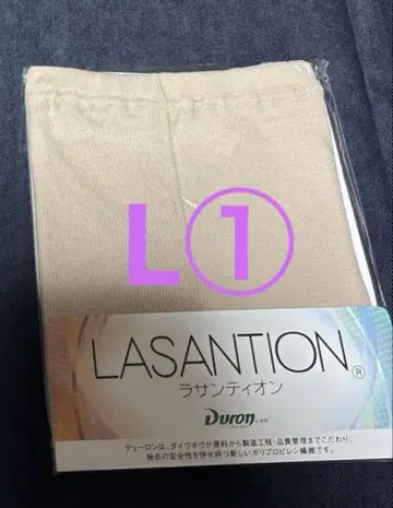 말쇼 테이진 라산티온 헬시드 라이니 언더 사이즈 L