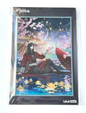천관사복 아크릴 색지 렌티큘러 카드 경홍일몽 시리즈 화성 사련