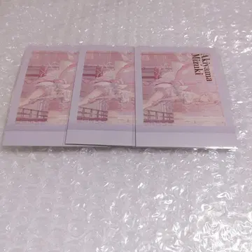 프로세카 파샤코레 호일 아키야마 미즈키