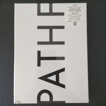 BUMP OF CHICKEN 2017-2018 PATH FINDER