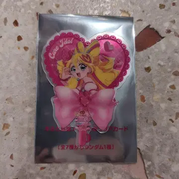 영화 너와 아이돌 프리큐어 입장 혜택 부채형 클리어 카드 큐어 아이돌