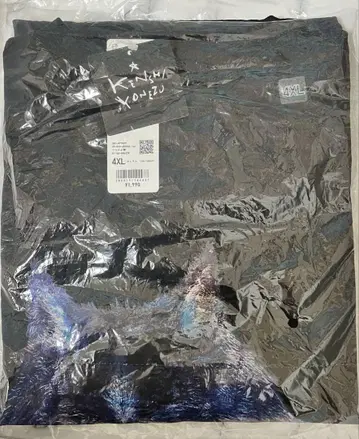 요네즈켄시 월광 유니클로 콜라보 UT 티셔츠 4XL