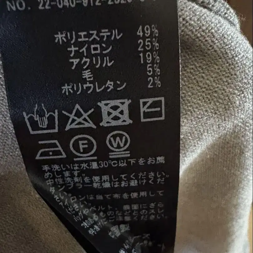 7번째 상품 이미지