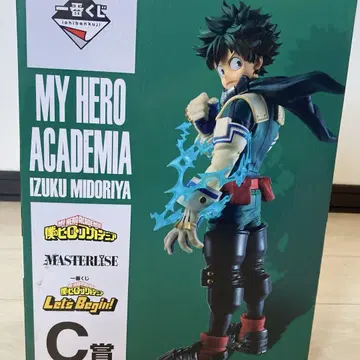 나의 히어로 아카데미아 IZUKU MIDORIYA C상