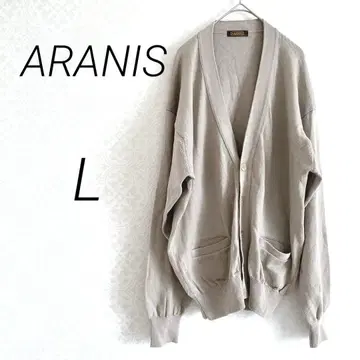 ARANIS 아라미스 긴팔 가디건 L 그레이 계열 심플 캐주얼