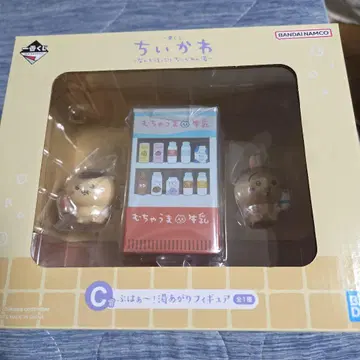 치이카와 제일복권 C상