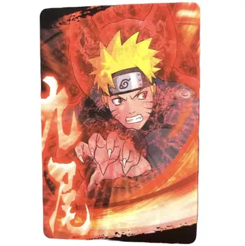 NARUTO No.014 우즈마키 나루토 2 구미 카드 2009년판