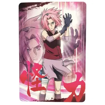 NARUTO No.016 하루노 사쿠라 2 괴력 카드 구미 2009년판