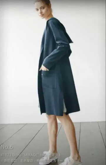 폭시 Knit Parka Crochet