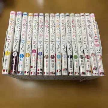 그 비스크 돌은 사랑을 한다 전 15권 + chu