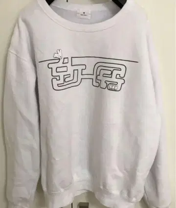 화이트 merry jenny 트레이닝복 미피