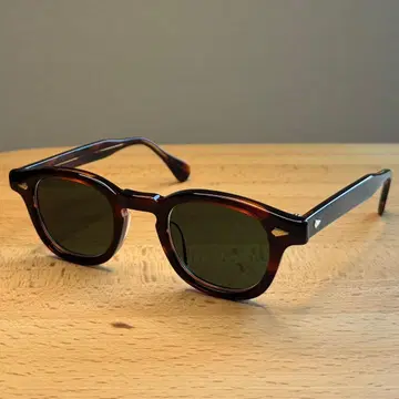 JULIUS TART OPTICAL AR