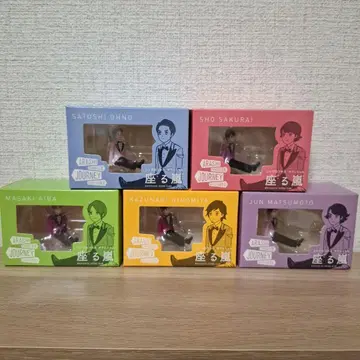 앉아있는 폭풍