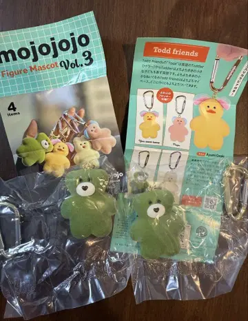 mojojojo 피규어 마스코트 Matcha