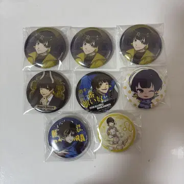블루 록 하치라쿠 메구루 캔뱃지 8개 세트