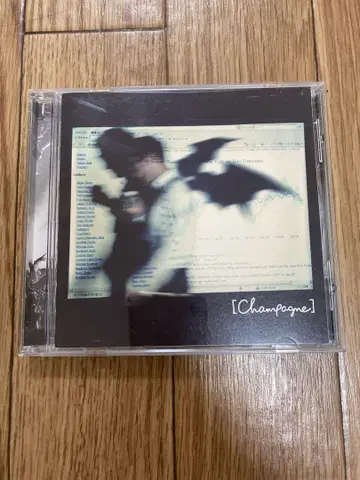 Champagne Kill Me If You Can CD
